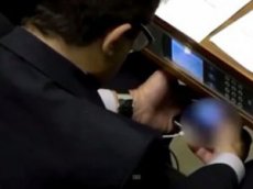 Бразильский депутат смотрел порно на заседании парламента