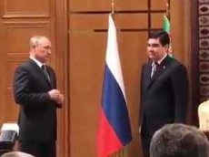 Диктор не смог выговорить отчество главы Туркмении