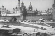 Москва 100 лет назад. Год 1908.