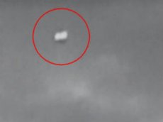 В Австралии засняли на видео цилиндрическое НЛО