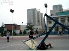 Несчастный случай на баскетбольной площадке