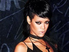 Рианна представила новый клип на песню "What Now"