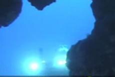 В Google Earth появилась карта мирового океана