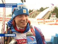 Светлана Слепцова выиграла спринтерскую гонку на Кубке мира