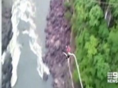 Женщина выжила, упав с высоты 111 метров