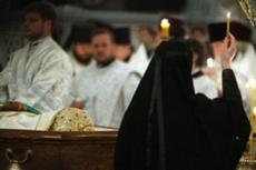 Прощание с патриархом