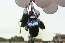 Унесенный ветром