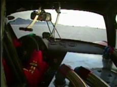 Самый быстрый автомобиль на планете