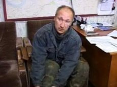 Первое видео задержания похитителя 250 млн