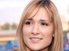 Звезда Дома-2 стала диджеем