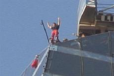 Человек-паук захватил российскую «Федерацию»