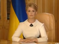 Пиарщик Тимошенко  — автор ролика "Все пропало!"