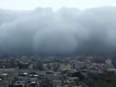 Необычное облако окутало город на Тайване