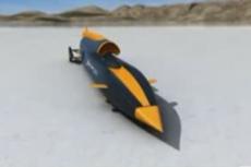 Британцы создают машину, двигающуюся быстрее пули