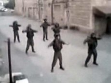 Израильский патруль устроил танцы на улице