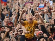 Сборная России призвала болельщиков отказаться от мата