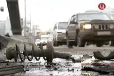 Крупное ДТП в центре Москвы