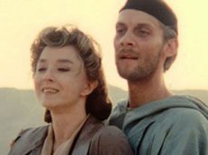 Трейлер "Мастера и Маргариты" Юрия Кары