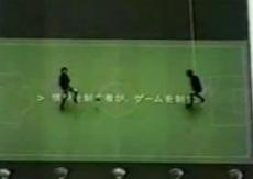 Вертикальный футбол от Adidas