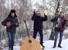 Музыканты из Новосибирска сыграли хит Despacito на балалайке