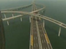 Cамый длинный в мире мост