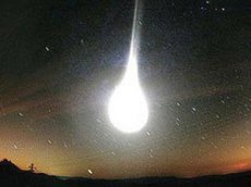 В Пекине ищут упавший метеорит