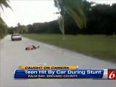 Футболист попал в больницу, не сумев повторить трюк Коби Брайанта