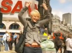 Рекламная акция в смешанной реальности