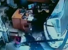 ДТП с эффектом дежавю в американской химчистке