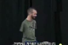 Проповедник без рук и ног