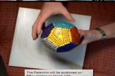 Петаминкс — суперголоволомка