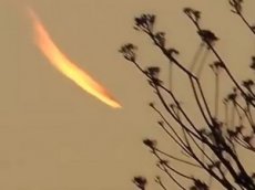 В Буэнос-Айресе на видео сняли НЛО с огненным шлейфом