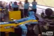 Британский гимн в исполнении … двигателя болида!