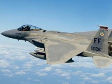 В США опубликовали видео сброса ядерной бомбы истребителем F-15