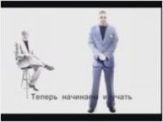 Как танцевать под транс