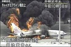 Китайский «Боинг» зарулил на стоянку и… сгорел