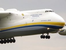 Бреющий полет самого тяжелого самолета в мире Ан-225