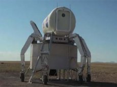 NASA отправит на Марс аппарат, управляемый с Xbox