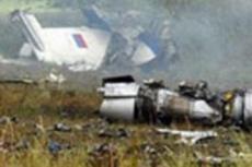 Под Киевом разбились чешские бизнесмены