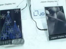 Японцы создали «бумажный» дисплей