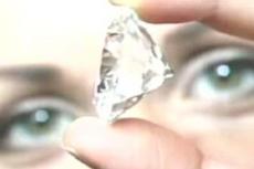 Самый большой бриллиант будет продан за  000 000