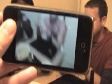 iPhone научили «раздевать» людей