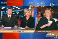 На девушку репортера совершено нападение в прямом эфире