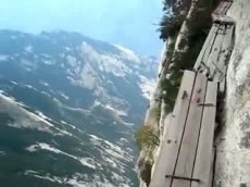 Самая страшная тропа в мире