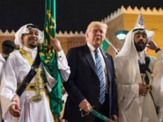 Танец Трампа с саблями в Саудовской Аравии