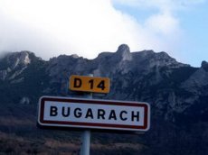 НЛО на горе Бюгораш