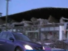 Землетрясение в Новой Зеландии