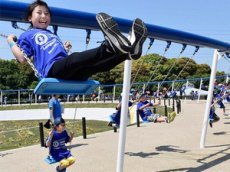 Самые длинные в мире качели установлены в Японии