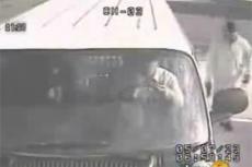 Убийство по-американски