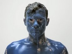 "Челси" презентовал "новую форму"